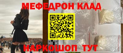 a pvp Камышлов