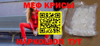 a pvp Камышлов