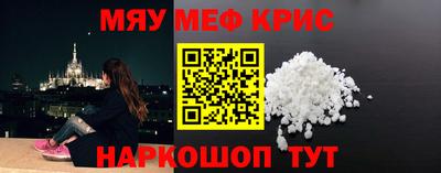 a pvp Камышлов