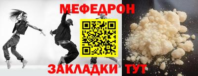 метадон Канаш
