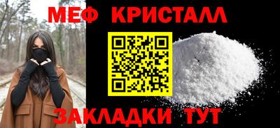 ешки Кандалакша