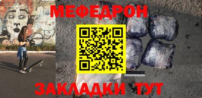 a pvp Камышлов