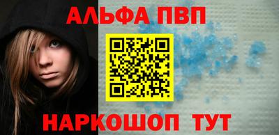 метадон Канаш