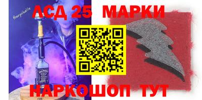 метадон Канаш