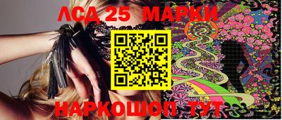 метадон Канаш