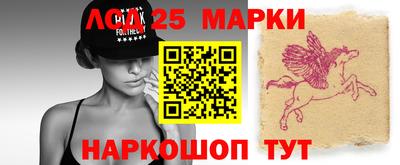 метадон Канаш