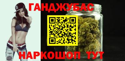 метадон Канаш