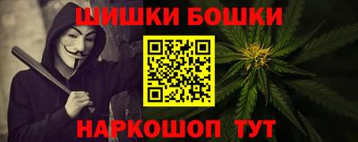 метадон Канаш