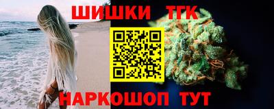 ешки Кандалакша