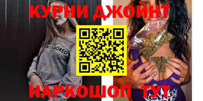метадон Канаш