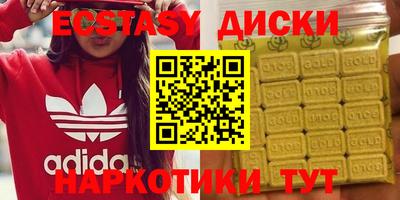 ешки Кандалакша