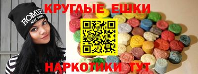 a pvp Камышлов