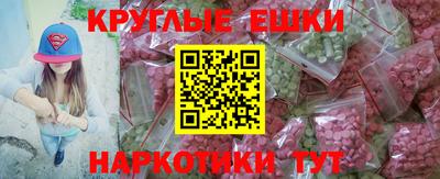 метадон Канаш