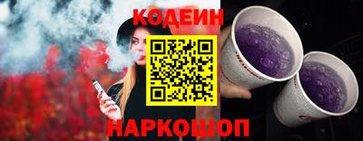метадон Канаш