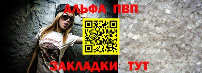 метадон Канаш