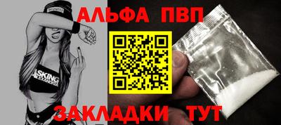 метадон Канаш