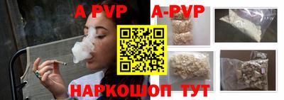 метадон Канаш