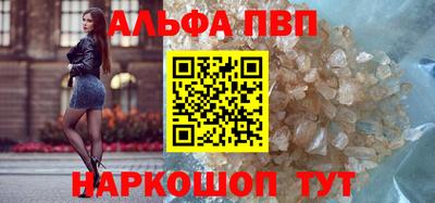 метадон Канаш