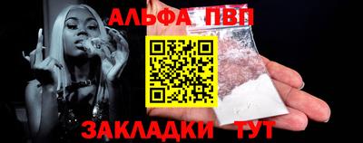 a pvp Камышлов