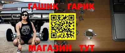 a pvp Камышлов