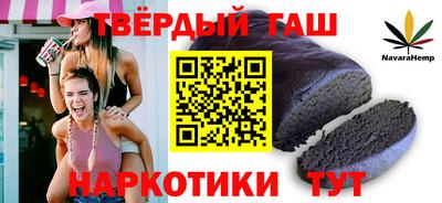 a pvp Камышлов