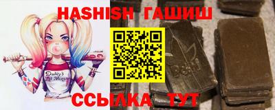 ешки Кандалакша