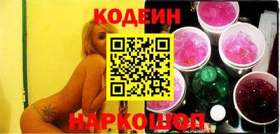ешки Кандалакша
