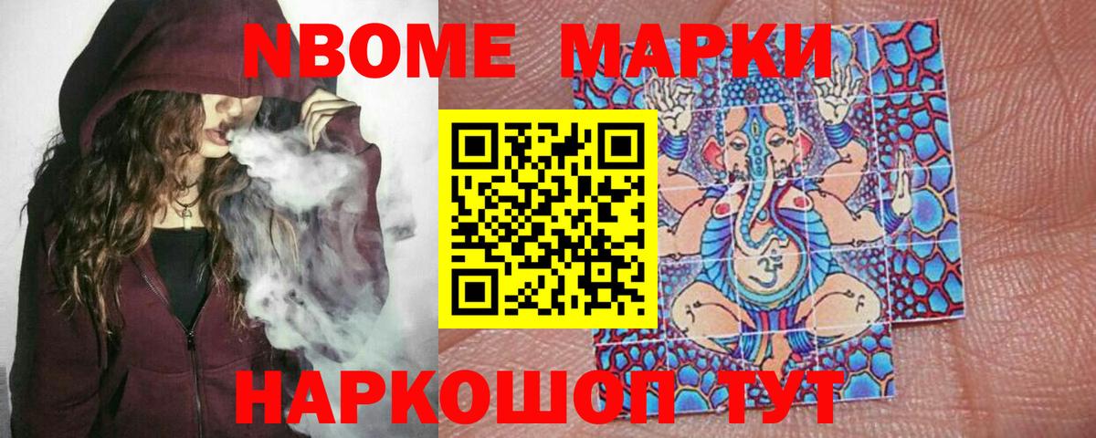 гидра ссылка  Лсд 25 экстази ecstasy  Киселёвск  Вход с VPN  ЛСД экстази кислота 